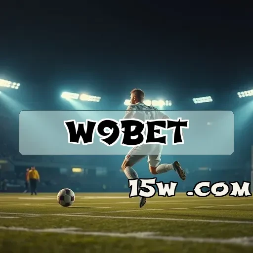 w9bet Esportes Virtuais